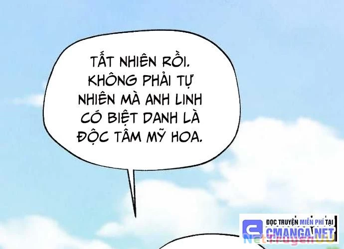 Ngoại Tôn Thiên Tài Của Nam Cung Thế Gia Chapter 21 - Trang 3