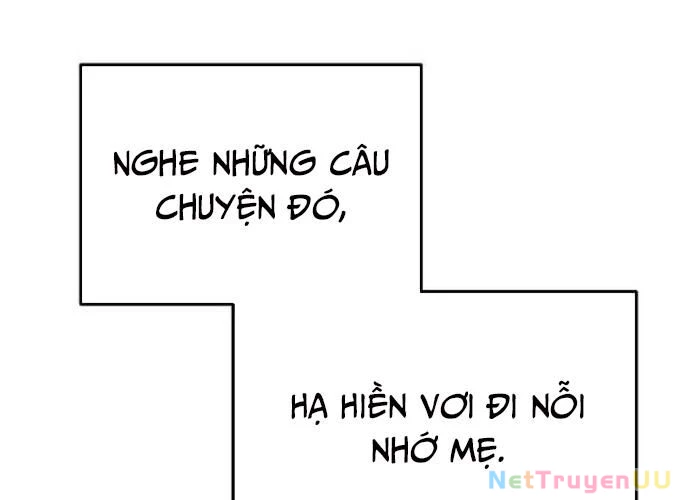 Ngoại Tôn Thiên Tài Của Nam Cung Thế Gia Chapter 21 - Trang 3