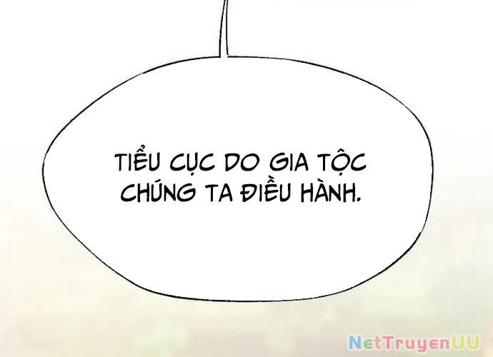 Ngoại Tôn Thiên Tài Của Nam Cung Thế Gia Chapter 21 - Trang 3
