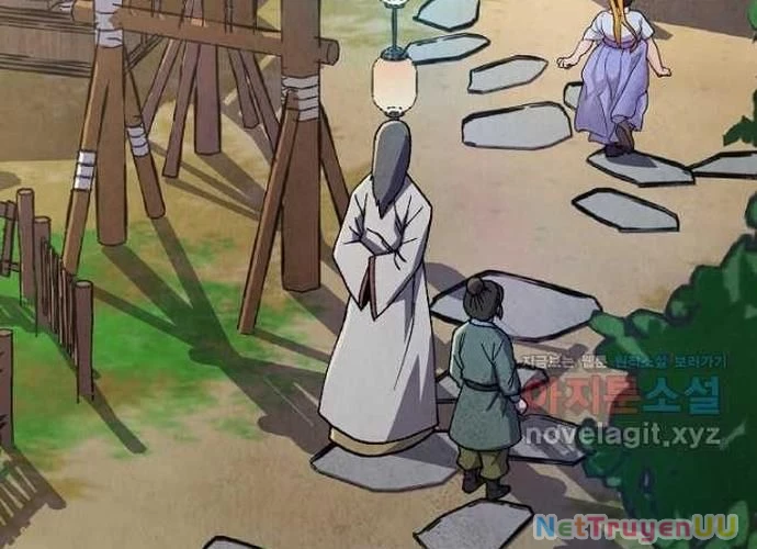 Ngoại Tôn Thiên Tài Của Nam Cung Thế Gia Chapter 21 - Trang 3