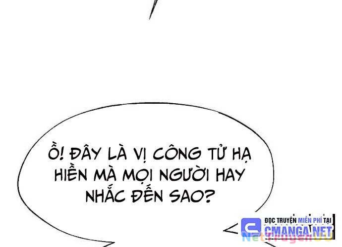 Ngoại Tôn Thiên Tài Của Nam Cung Thế Gia Chapter 21 - Trang 3