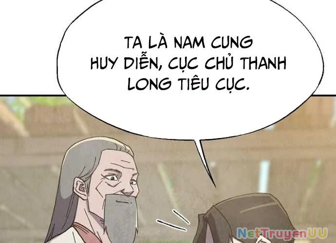 Ngoại Tôn Thiên Tài Của Nam Cung Thế Gia Chapter 21 - Trang 3