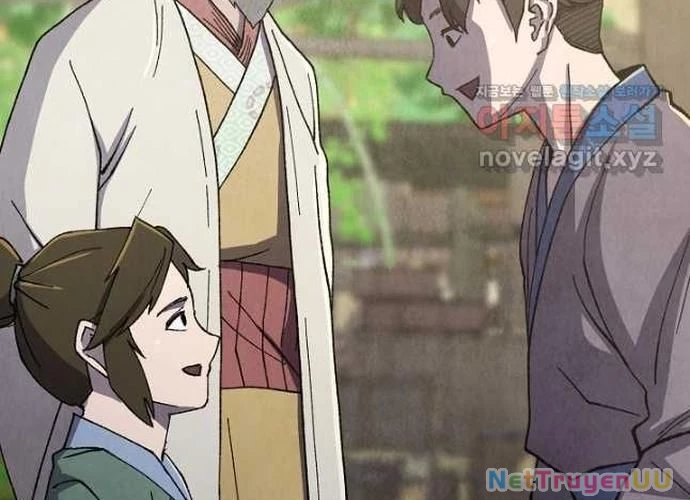 Ngoại Tôn Thiên Tài Của Nam Cung Thế Gia Chapter 21 - Trang 3