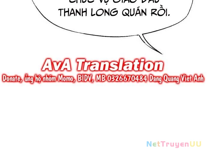 Ngoại Tôn Thiên Tài Của Nam Cung Thế Gia Chapter 21 - Trang 3