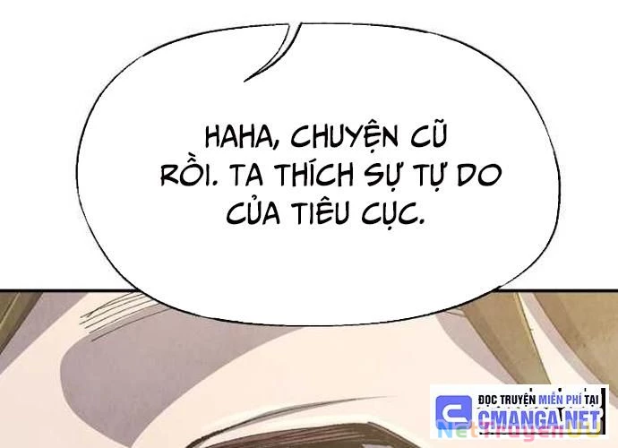 Ngoại Tôn Thiên Tài Của Nam Cung Thế Gia Chapter 21 - Trang 3