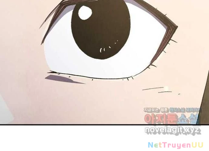 Ngoại Tôn Thiên Tài Của Nam Cung Thế Gia Chapter 21 - Trang 3