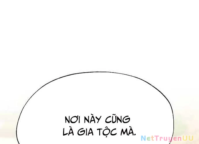 Ngoại Tôn Thiên Tài Của Nam Cung Thế Gia Chapter 21 - Trang 3