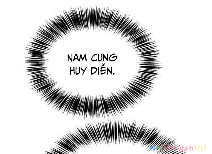 Ngoại Tôn Thiên Tài Của Nam Cung Thế Gia Chapter 21 - Trang 3