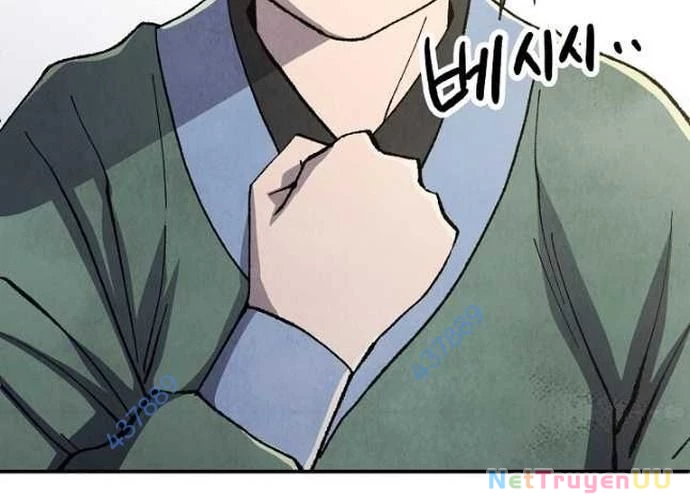 Ngoại Tôn Thiên Tài Của Nam Cung Thế Gia Chapter 21 - Trang 3