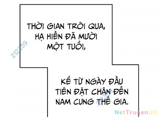 Ngoại Tôn Thiên Tài Của Nam Cung Thế Gia Chapter 22 - Trang 3