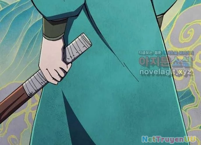 Ngoại Tôn Thiên Tài Của Nam Cung Thế Gia Chapter 22 - Trang 3