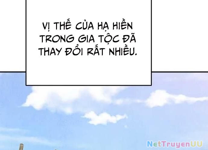 Ngoại Tôn Thiên Tài Của Nam Cung Thế Gia Chapter 22 - Trang 3