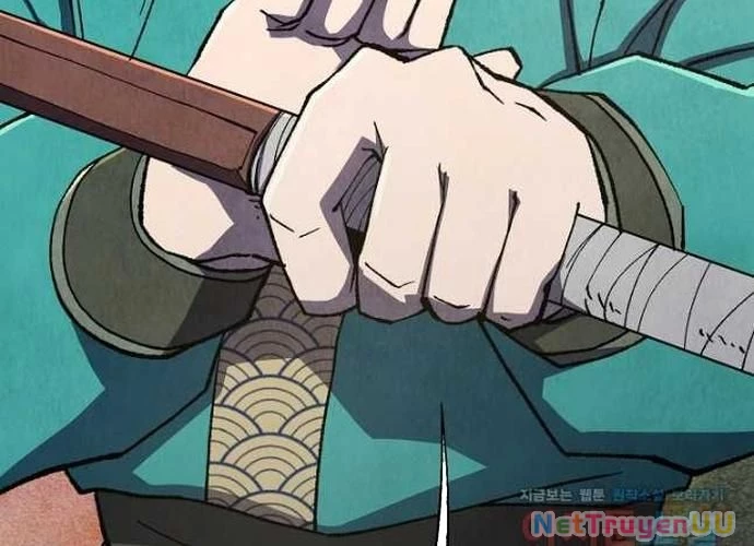 Ngoại Tôn Thiên Tài Của Nam Cung Thế Gia Chapter 22 - Trang 3