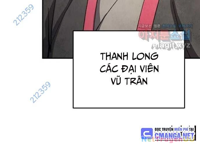 Ngoại Tôn Thiên Tài Của Nam Cung Thế Gia Chapter 22 - Trang 3