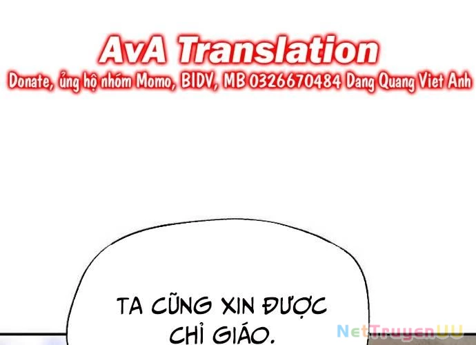 Ngoại Tôn Thiên Tài Của Nam Cung Thế Gia Chapter 22 - Trang 3