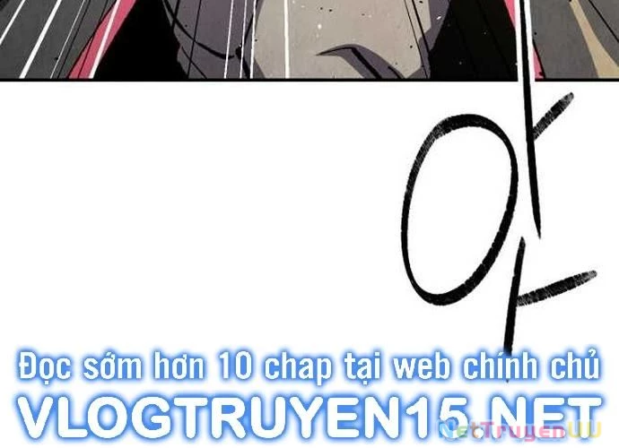 Ngoại Tôn Thiên Tài Của Nam Cung Thế Gia Chapter 22 - Trang 3