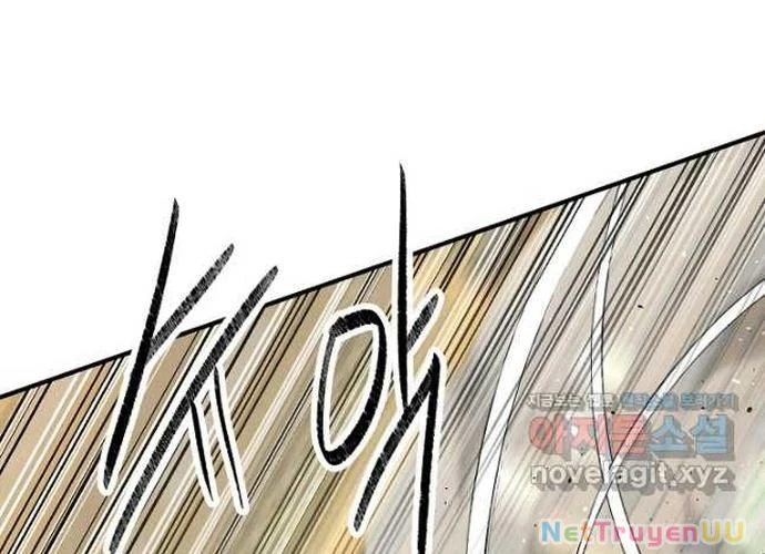 Ngoại Tôn Thiên Tài Của Nam Cung Thế Gia Chapter 22 - Trang 3