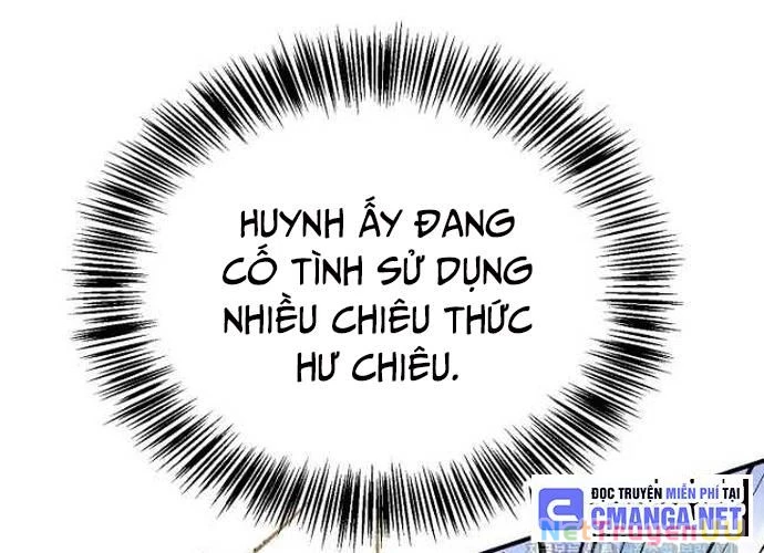 Ngoại Tôn Thiên Tài Của Nam Cung Thế Gia Chapter 22 - Trang 3