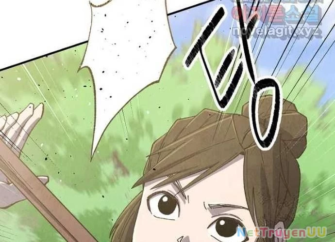 Ngoại Tôn Thiên Tài Của Nam Cung Thế Gia Chapter 22 - Trang 3