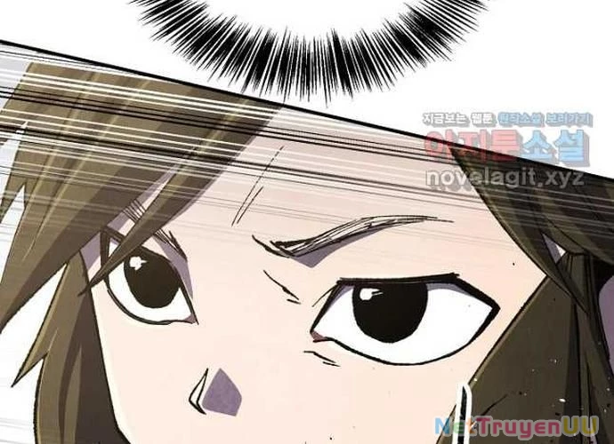 Ngoại Tôn Thiên Tài Của Nam Cung Thế Gia Chapter 22 - Trang 3