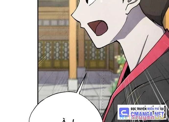 Ngoại Tôn Thiên Tài Của Nam Cung Thế Gia Chapter 22 - Trang 3