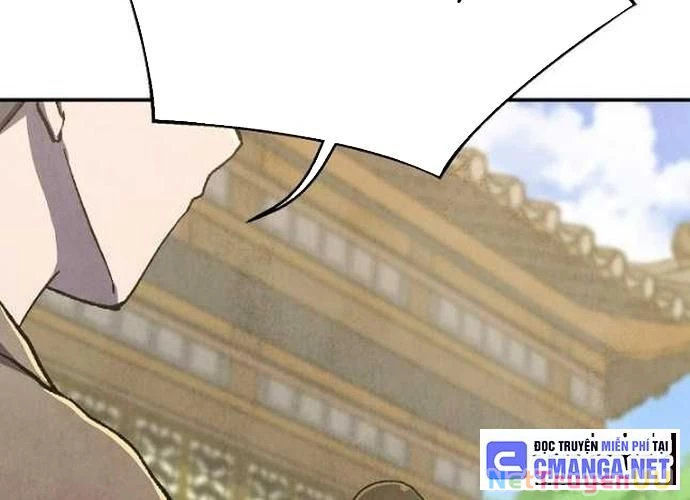 Ngoại Tôn Thiên Tài Của Nam Cung Thế Gia Chapter 22 - Trang 3