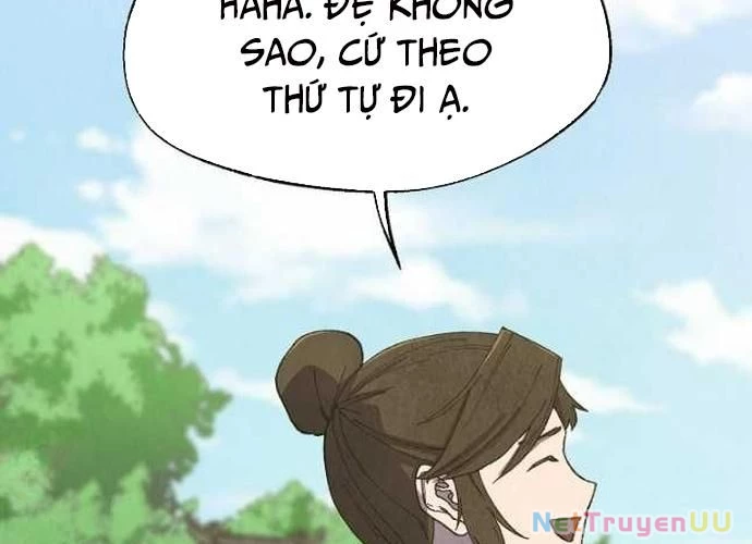 Ngoại Tôn Thiên Tài Của Nam Cung Thế Gia Chapter 22 - Trang 3