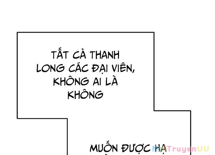 Ngoại Tôn Thiên Tài Của Nam Cung Thế Gia Chapter 22 - Trang 3