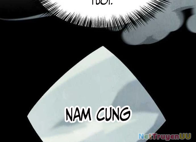 Ngoại Tôn Thiên Tài Của Nam Cung Thế Gia Chapter 22 - Trang 3