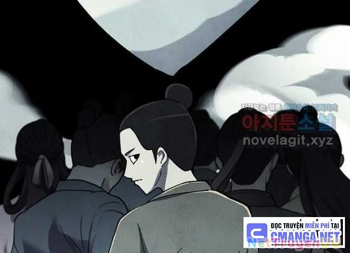 Ngoại Tôn Thiên Tài Của Nam Cung Thế Gia Chapter 22 - Trang 3