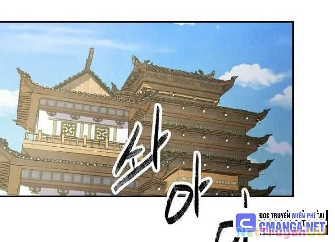 Ngoại Tôn Thiên Tài Của Nam Cung Thế Gia Chapter 22 - Trang 3