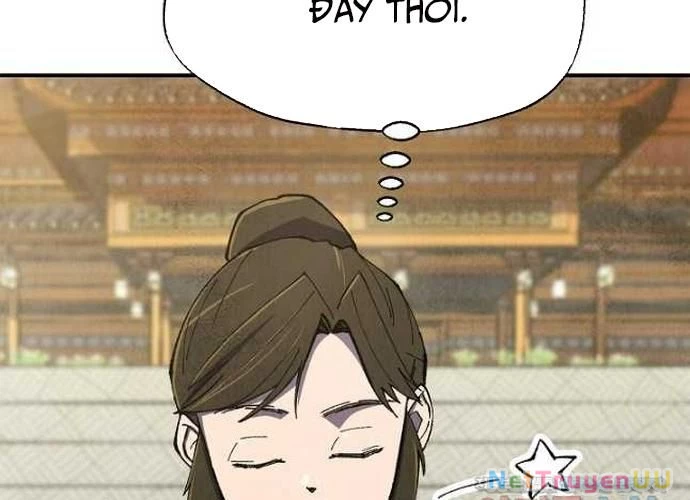 Ngoại Tôn Thiên Tài Của Nam Cung Thế Gia Chapter 22 - Trang 3