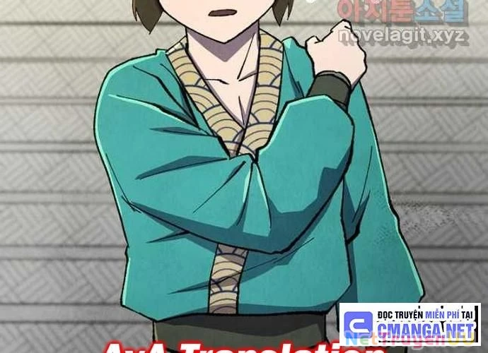 Ngoại Tôn Thiên Tài Của Nam Cung Thế Gia Chapter 22 - Trang 3