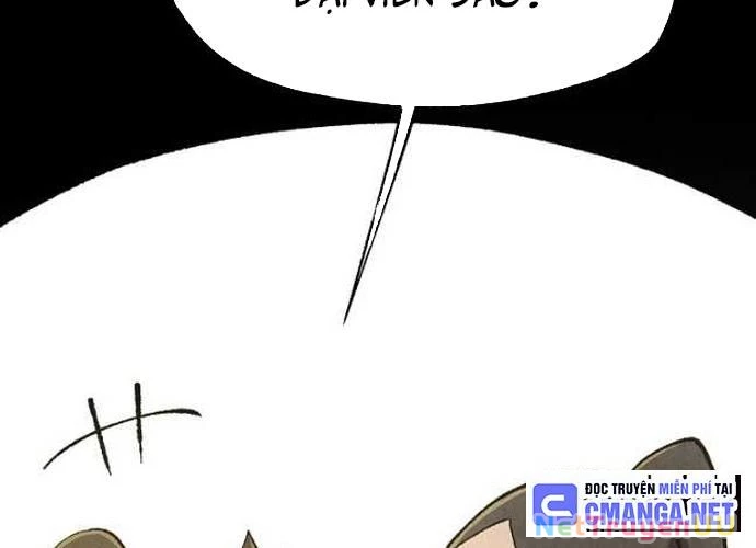 Ngoại Tôn Thiên Tài Của Nam Cung Thế Gia Chapter 22 - Trang 3