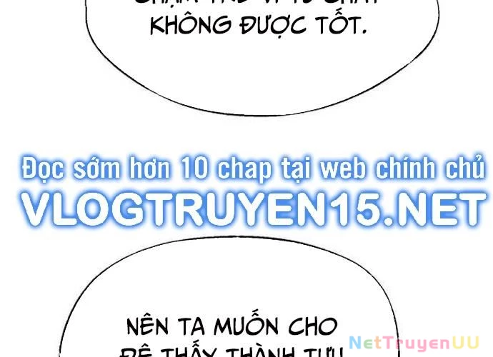 Ngoại Tôn Thiên Tài Của Nam Cung Thế Gia Chapter 22 - Trang 3
