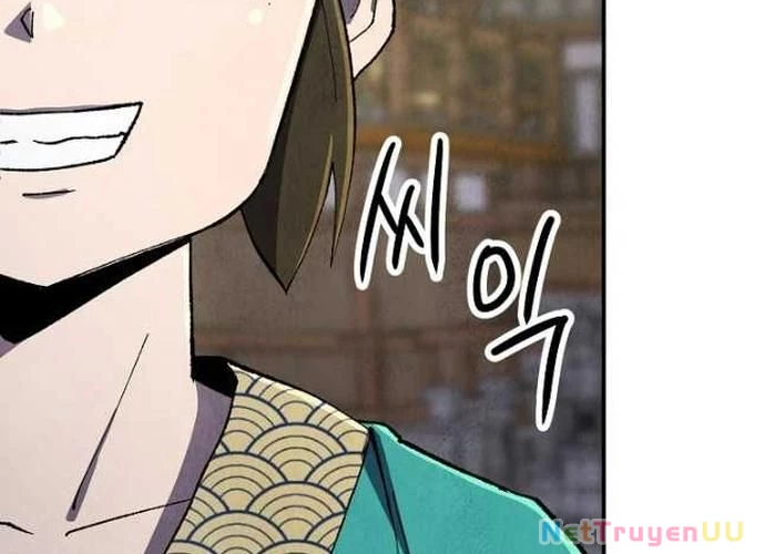 Ngoại Tôn Thiên Tài Của Nam Cung Thế Gia Chapter 22 - Trang 3