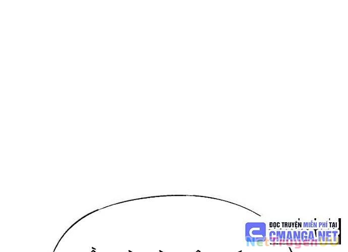 Ngoại Tôn Thiên Tài Của Nam Cung Thế Gia Chapter 22 - Trang 3