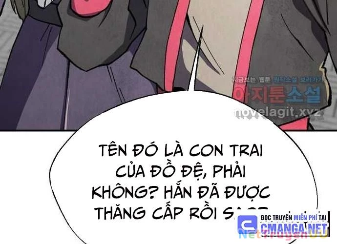 Ngoại Tôn Thiên Tài Của Nam Cung Thế Gia Chapter 22 - Trang 3