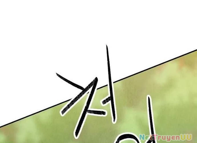 Ngoại Tôn Thiên Tài Của Nam Cung Thế Gia Chapter 22 - Trang 3