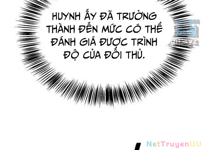 Ngoại Tôn Thiên Tài Của Nam Cung Thế Gia Chapter 22 - Trang 3
