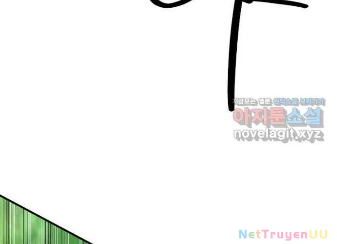 Ngoại Tôn Thiên Tài Của Nam Cung Thế Gia Chapter 22 - Trang 3