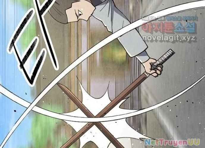 Ngoại Tôn Thiên Tài Của Nam Cung Thế Gia Chapter 22 - Trang 3