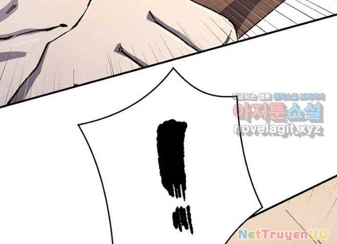 Ngoại Tôn Thiên Tài Của Nam Cung Thế Gia Chapter 22 - Trang 3