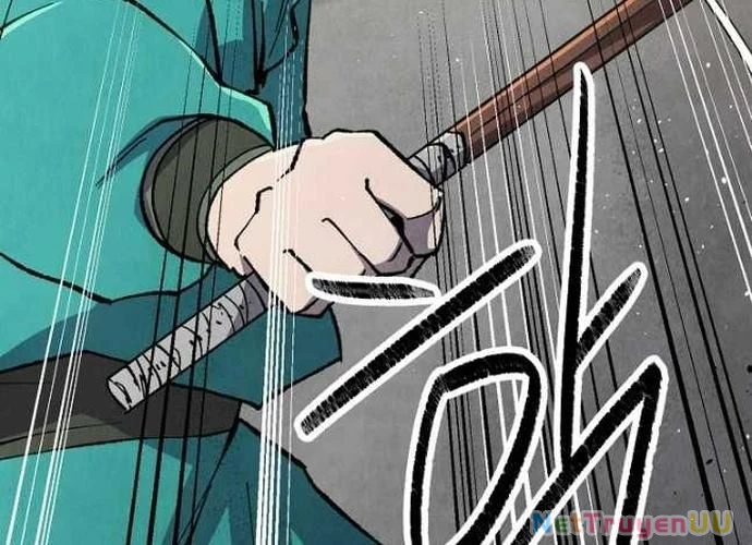 Ngoại Tôn Thiên Tài Của Nam Cung Thế Gia Chapter 22 - Trang 3