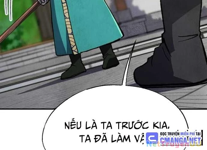 Ngoại Tôn Thiên Tài Của Nam Cung Thế Gia Chapter 22 - Trang 3