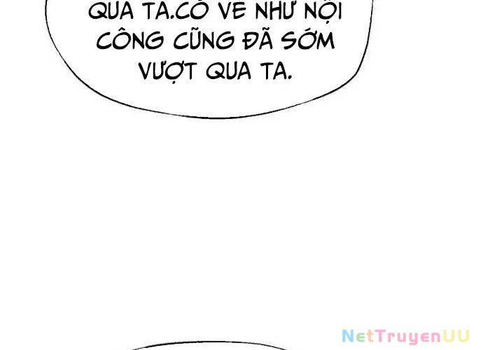 Ngoại Tôn Thiên Tài Của Nam Cung Thế Gia Chapter 22 - Trang 3