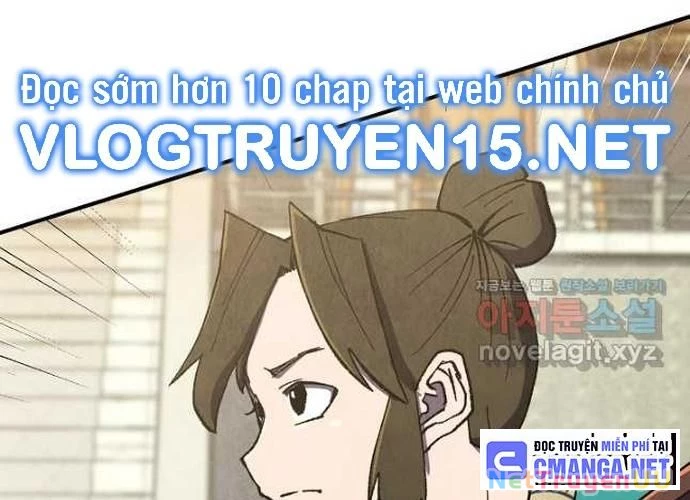 Ngoại Tôn Thiên Tài Của Nam Cung Thế Gia Chapter 22 - Trang 3