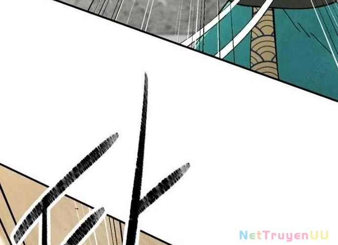 Ngoại Tôn Thiên Tài Của Nam Cung Thế Gia Chapter 22 - Trang 3