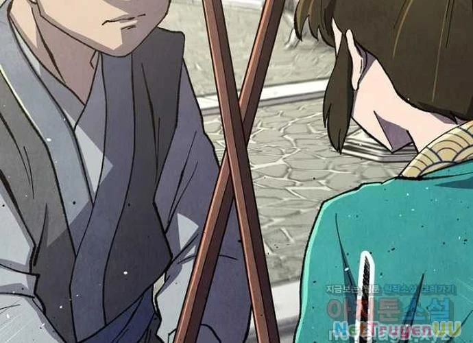 Ngoại Tôn Thiên Tài Của Nam Cung Thế Gia Chapter 22 - Trang 3