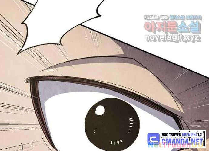 Ngoại Tôn Thiên Tài Của Nam Cung Thế Gia Chapter 22 - Trang 3